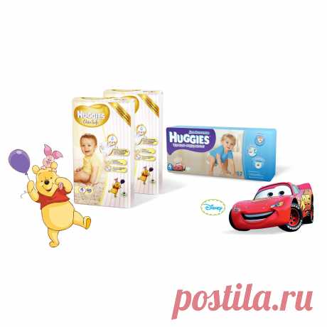 Набор Huggies № 9 для малыша Размер 4