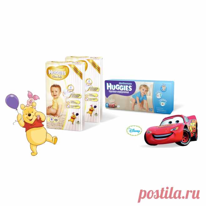 Набор Huggies № 9 для малыша Размер 4