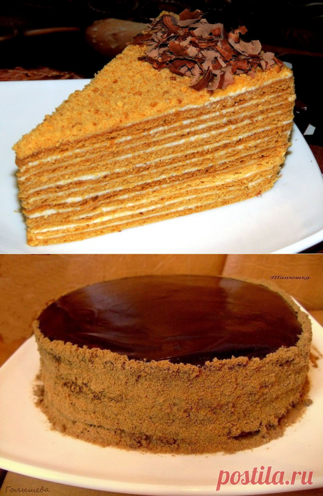 Рецепты вкуснейшего медовика с фото.