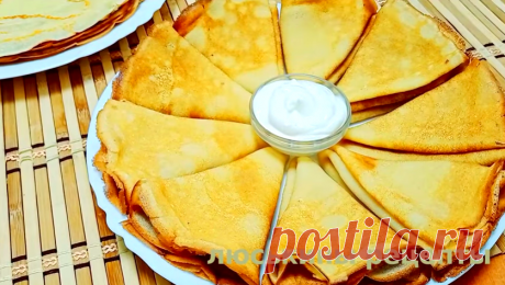 Ещё НИКОГДА не пробовала ТАКИХ вкусных блинов - тонкие БЛИНЧИКИ без молока | Вкусные рецепты с Люсей Кирилюк | Дзен