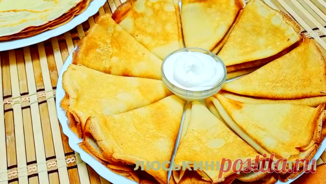 Ещё НИКОГДА не пробовала ТАКИХ вкусных блинов - тонкие БЛИНЧИКИ без молока | Вкусные рецепты с Люсей Кирилюк | Дзен