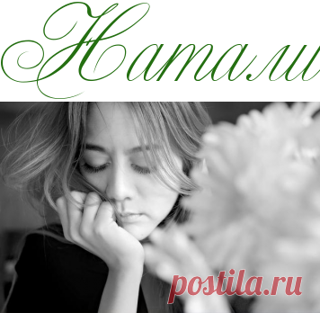 Внутренний критик: почему очень вредно себя ругать -  Психология  - Информационно - развлекательный портал.