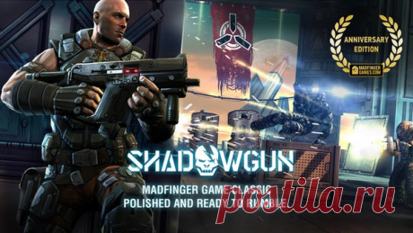 [Sale-iOS] SHADOWGUN Интенсивный тактический шутер от 3го лица, действие которого проходят в 2350 году, где межгалактические компании нанимают охотников за головами для выполнения своих задач. В SHADOWGUN вы будете играть за одного известного охотника за головами в галактике. 229 руб. -&gt; 75 руб. Ссылка: ====================== #app_store #распродажа@app_4u