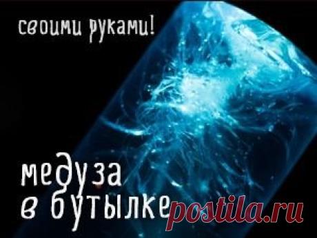 Tворим с детьми. Мастер-Классы. Ярмарка Мастеров - ручная работа, handmade