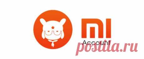 Как удалить аккаунт с телефона Xiaomi - все способы Тарифкин.ру
