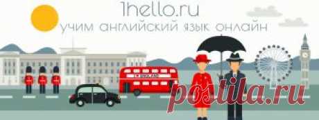 Краткое сочинение (топик) "Телевидение: за и против" на английском языке с переводом текста на русский язык