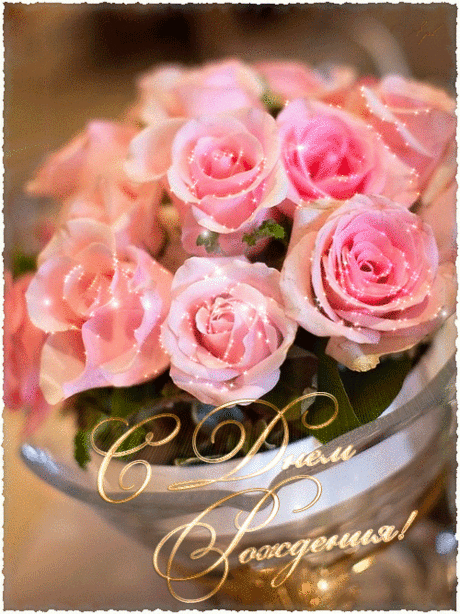 ༺🌸༻