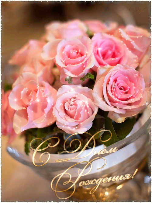 ༺🌸༻