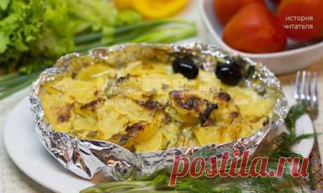 Рыба по-русски запеченная в духовке с картошкой (в сметанной заливке), рецепт с пошаговыми фото | Все Блюда