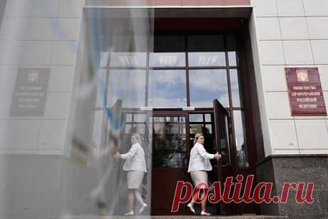 Приказ Минздрава о массовом выписывании пациентов из больниц опровергли