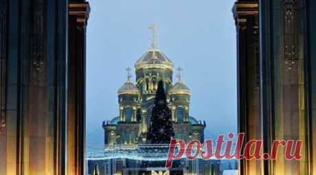 На Соборной площади Главного храма ВС России открылся фестиваль «Наша зима». На Соборной площади Главного храма Вооружённых сил России открылся фестиваль «Наша зима» и главный ледовый каток Подмосковья. Читать далее