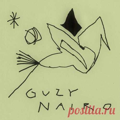 Nairo, Guzy – Never Faded [RDKN92] Sharing-DB.club