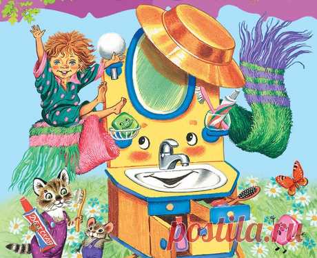 Мойдодыр (опера) - слушать аудиосказку Чуковского К.И. Слушайте аудиосказку-оперу Корнея Ивановича Чуковского «Мойдодыр» онлайн на нашем сайте или скачайте в формате .mp3