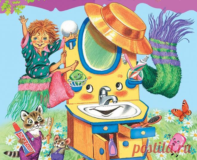 Мойдодыр (опера) - слушать аудиосказку Чуковского К.И. Слушайте аудиосказку-оперу Корнея Ивановича Чуковского «Мойдодыр» онлайн на нашем сайте или скачайте в формате .mp3