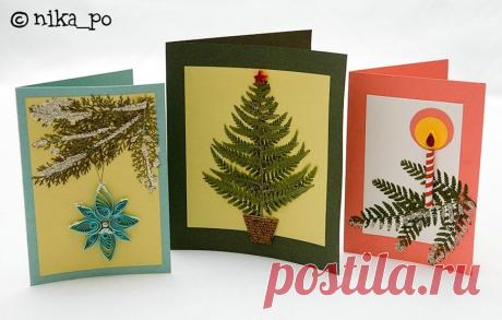 Зимние открытки с листочками