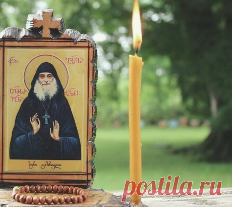 2 мощнейшие молитвы великого святого старца Гавриила. Его уникальные слова, которые открывают тайны чудотворных молитв. | Наташа Квасова | Яндекс Дзен