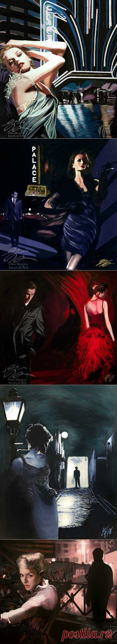 Женщины в стиле &quot;Нуар&quot; от Джины Хиггинс