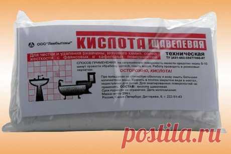 Доступные средства для очистки унитаза от мочевого камня