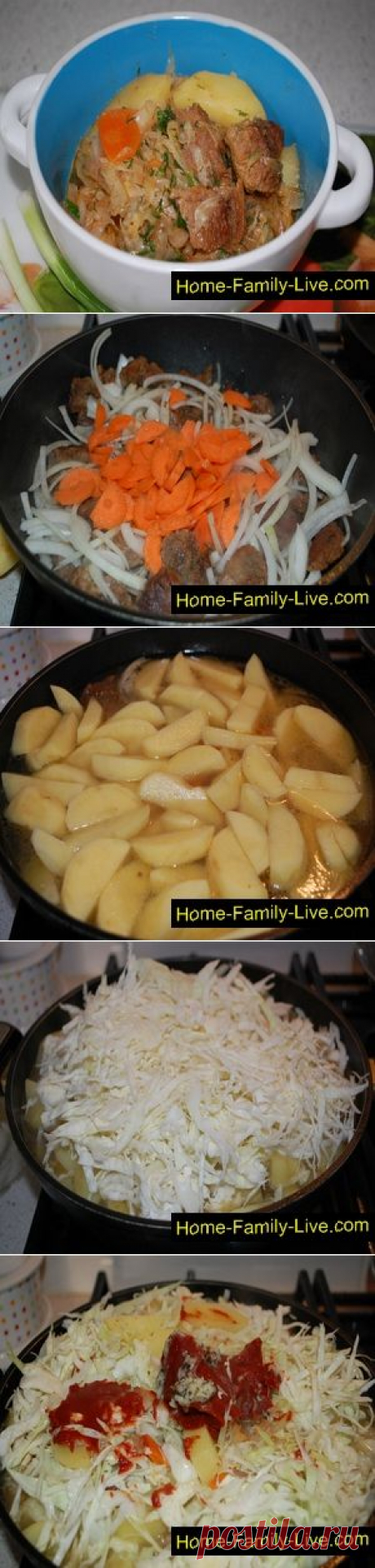 Капуста тушеная с мясом