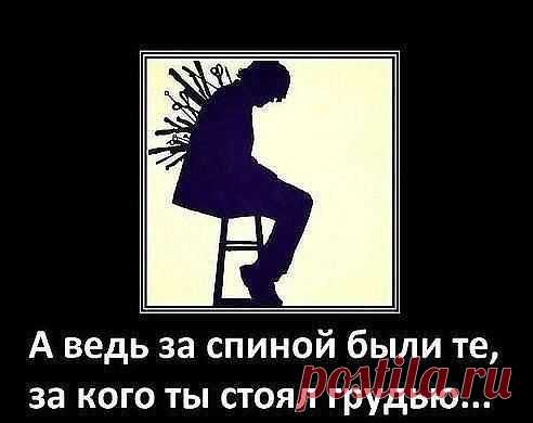 Болезнь - это дурной запах. Посредством зловония Природа указывает на то, как далеко зашёл процесс внутреннего разложения.