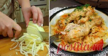 Почему я не жарю и не тушу капусту. Новый способ приготовления Ароматно и сочно.