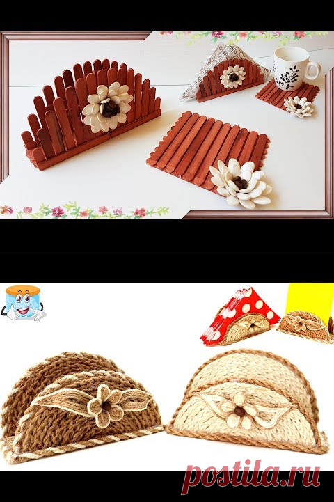 (2) Napkin Holder And Coaster From Sticks And Pumpkin Seeds | Подставка Для Кружки И Салфетница - YouTube