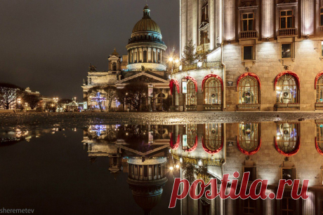 Город | 263 фотографии