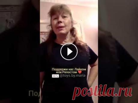 ЁЖИК ИЗ ТУМАНА!! Заказать или купить игрушку от нас можно в TELEGRAM ВКОНТАКТЕ Больше видео от нас в TIKTOK ВСЕХ ЖДЕМ И ЛЮБИМ...