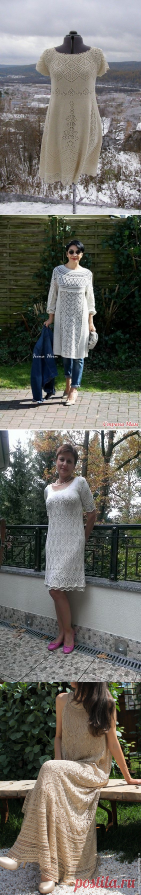 (11) Pinterest