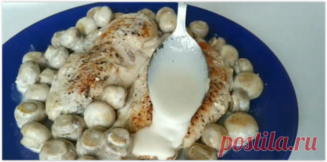 Бомбический рецепт курицы с грибами - так вкусно, что невозможно оторваться! - Ваши любимые рецепты - медиаплатформа МирТесен