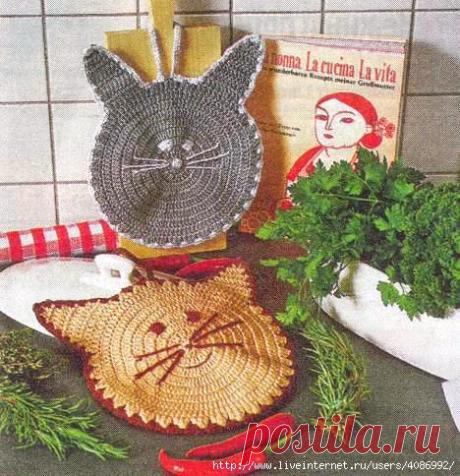 «Кошки-мышки».