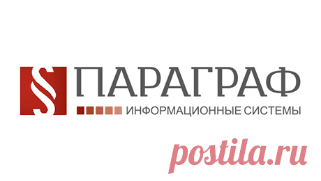 Гражданский кодекс Республики Казахстан (Общая часть), принят Верховным Советом Республики Казахстан 27 декабря 1994 года (с изменениями и дополнениями по состоянию на 01.07.2017 г.)