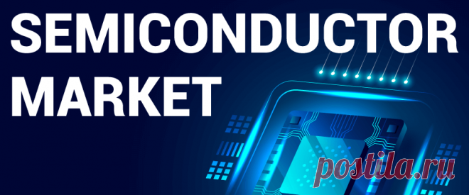 Semiconductor Market Size & Share | Industry Growth [2029]