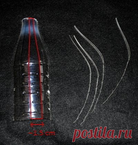 СОСУЛЬКИ ИЗ ПЛАСТИКОВЫХ БУТЫЛОК. | Варварушка-Рукодельница
