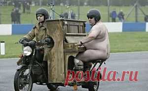 Сделай сам!