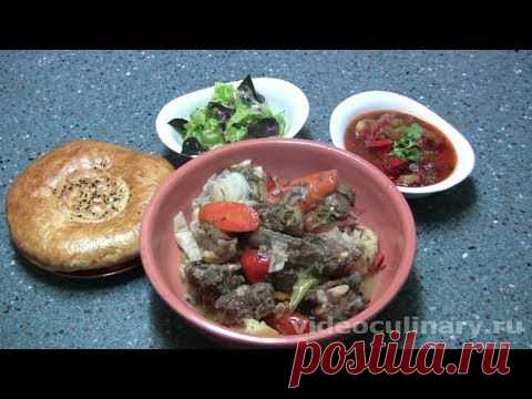 Димлама – вкусное узбекское блюдо от videoculinary.ru