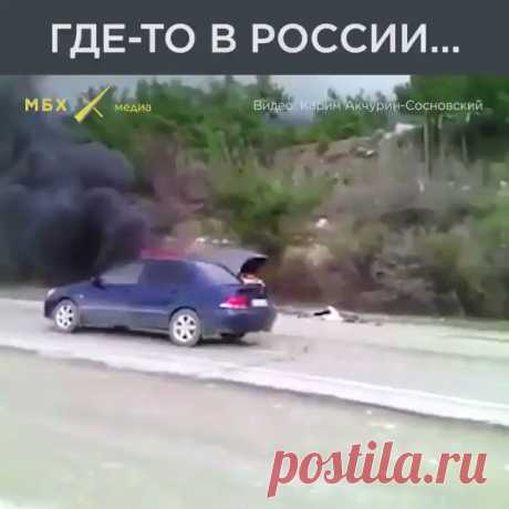 Бухарь-Собеседник on Twitter “Достойный видос ящитаю. https://t.co/54oeu0e3Ki”