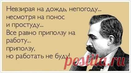 Фотографии на стене сообщества | 32 796 фотографий