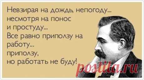 Фотографии на стене сообщества | 32 796 фотографий