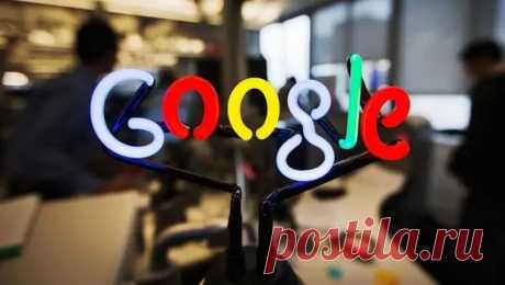 Мало кто знает об этих полезных сервисах Google - Flytothesky - медиаплатформа МирТесен