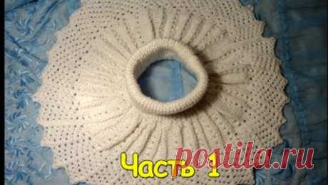(1) Одноклассники