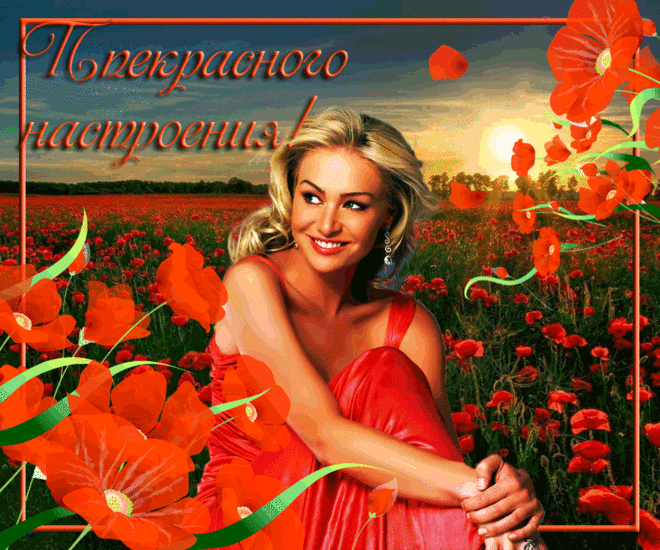 Плейкаст «Молдованка.»