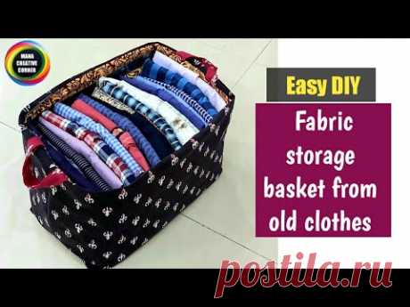 DIY FABRIC STORAGE BASKET FROM OLD CLOTHES/ FABRIC STORAGE BIN TUTORIAL/HOW TO SEW FABRIC BASKET