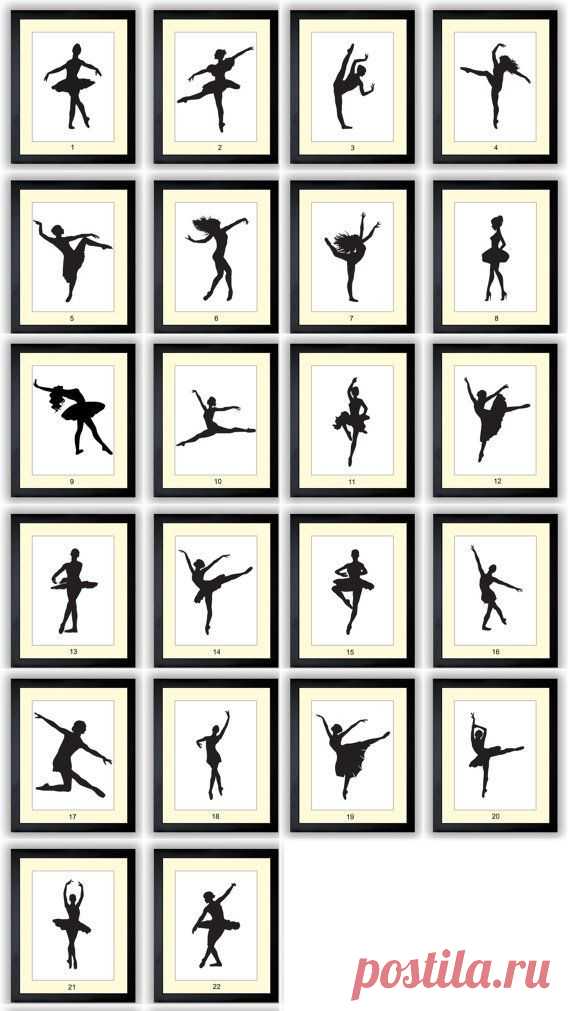 Ballet Ballerina Dancer Silhouette Prints Mix and Match Girls Art Nursery Art…