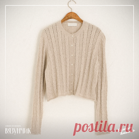 Мои схемы для магазинных вещей. Подойдут новичкам и любителям простых фасонов одежды | Вязунчик — вяжем вместе | Яндекс Дзен