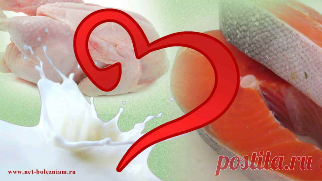 то может быть лучше для сердца, чем жирные кислоты омега-3? Эти вещества защищают сердце и кровеносные сосуды. Источниками жирных кислот омега-3 могут служить капсулы с рыбьим жиром.
При потреблении жирных видов рыб, такие как сардина, сом или скумбрия больше 2-ух разов в неделю, то смело можно обойтись без этих капсул.
Потреблять капсулы с рыбьим жиром во время какого-нибудь медикаментозного курса следует только после консультации с вашим врачом о возможных побочных эффектах.