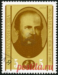 “ It takes something more than intelligence to act intelligently. Fyodor Dostoyevsky, Crime and Punishment Fyodor Mikhailovich Dostoyevsky (1821-1881), Russian writer, circa 1978 (Bulgaria) из 123RF Stock Photos   |  Pinterest: инструмент для поиска и хранения интересных идей