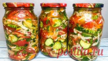 Салат &quot;Генеральский&quot;: сохраните у себя в баночках все краски лета. | Вкусная Жизнь | Яндекс Дзен