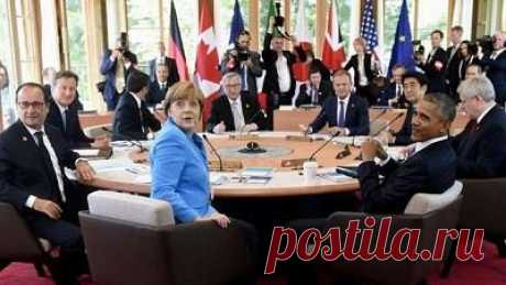 Недостатки в политике погубили «великую» G7 | Внешнеэкономические связи