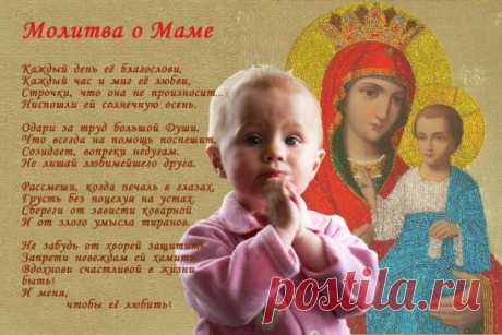 (60) Одноклассники